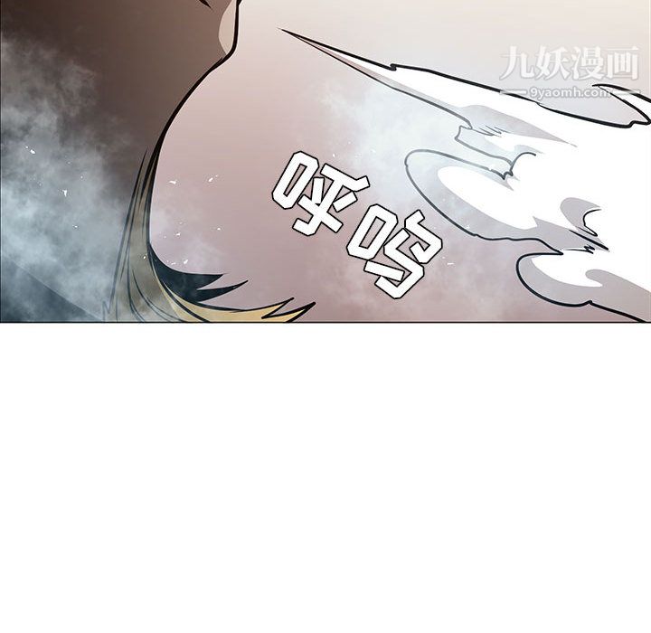 PainKiller-正义的背后第45话