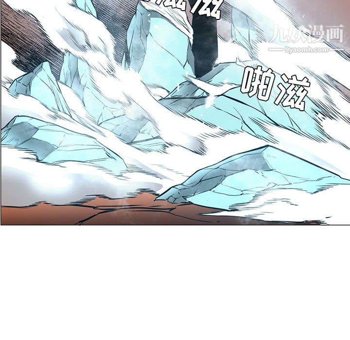 PainKiller-正義的背後第45話