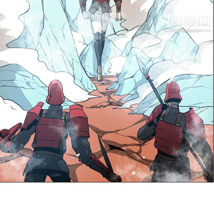 PainKiller-正義的背後第45話