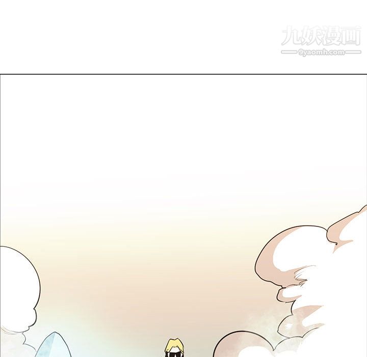 PainKiller-正义的背后第45话