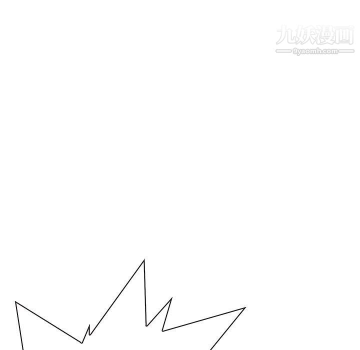 PainKiller-正义的背后第45话