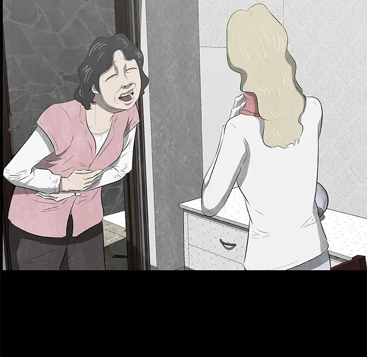 始发怪谈第18话