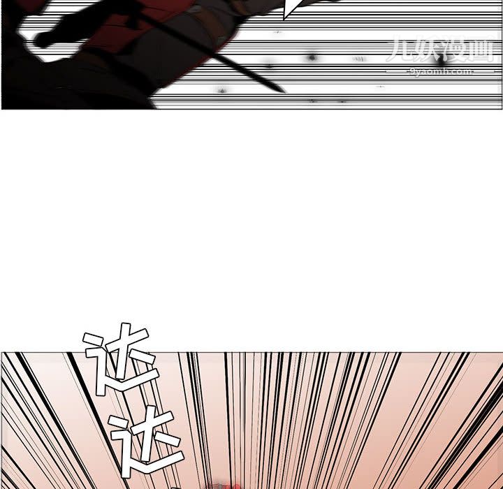 PainKiller-正义的背后第45话