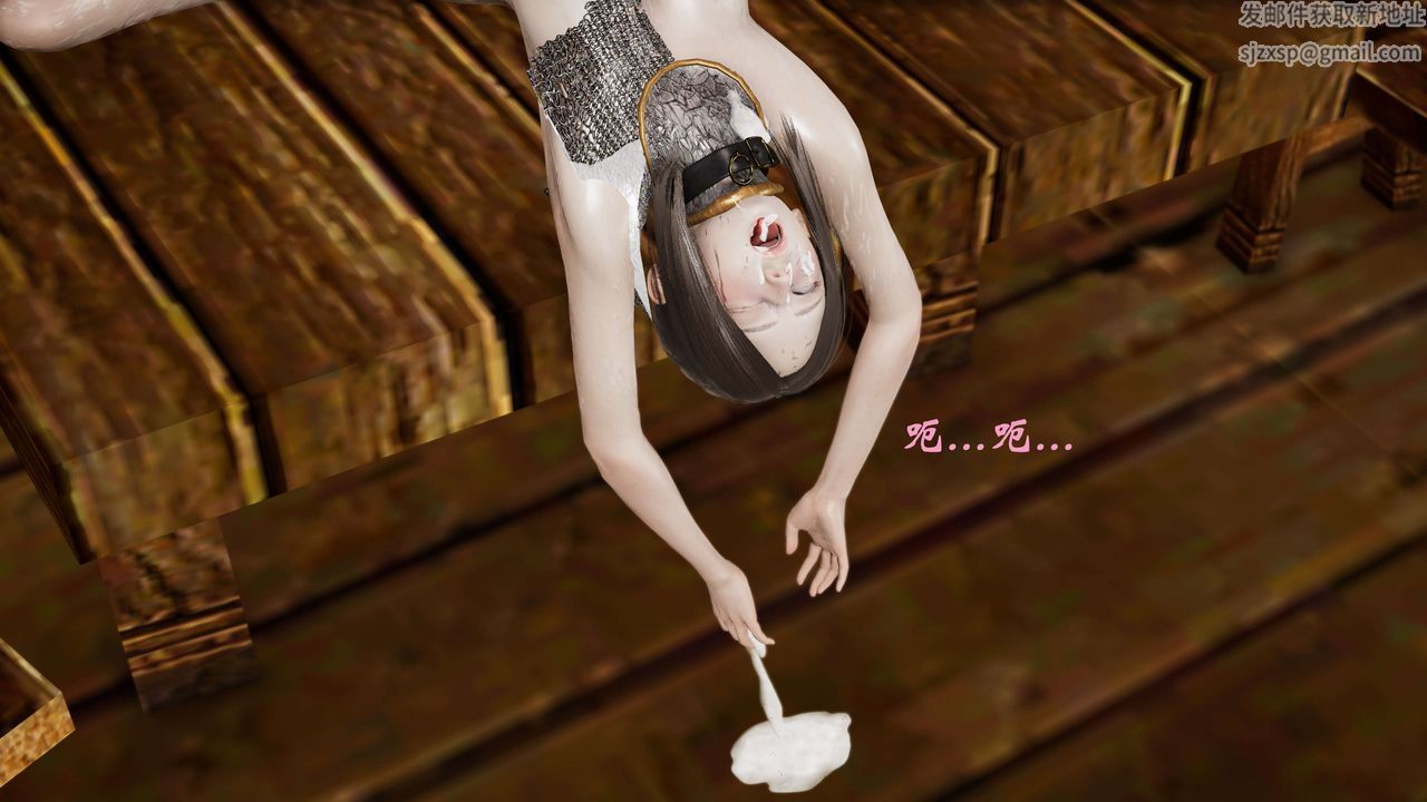 [3D]破界纪元-第三季天动篇第14话