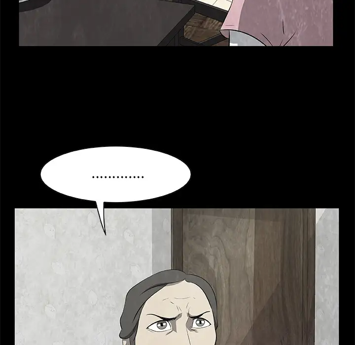 始发怪谈第18话