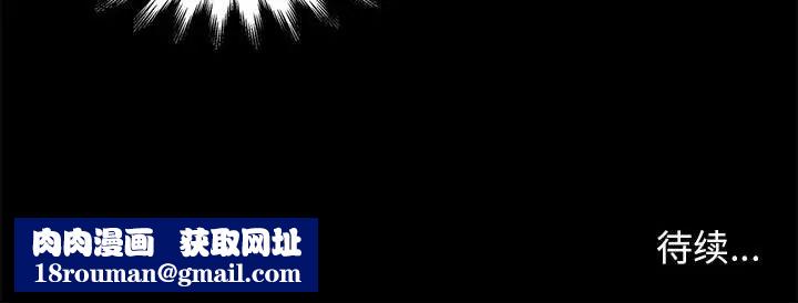 邂逅第1话