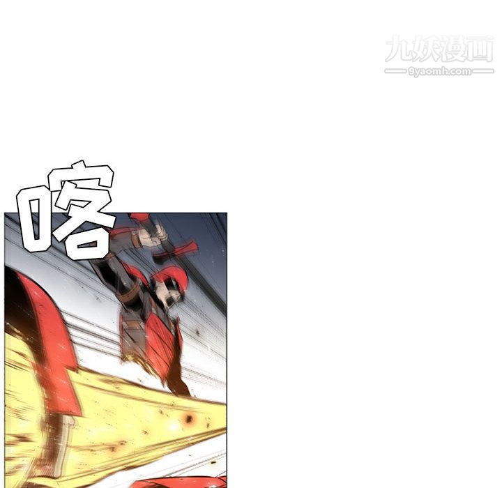 PainKiller-正義的背後第45話