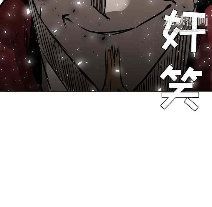 PainKiller-正義的背後第45話