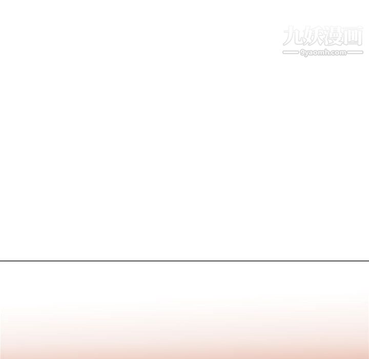 PainKiller-正义的背后第45话