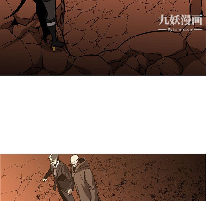 PainKiller-正義的背後第45話