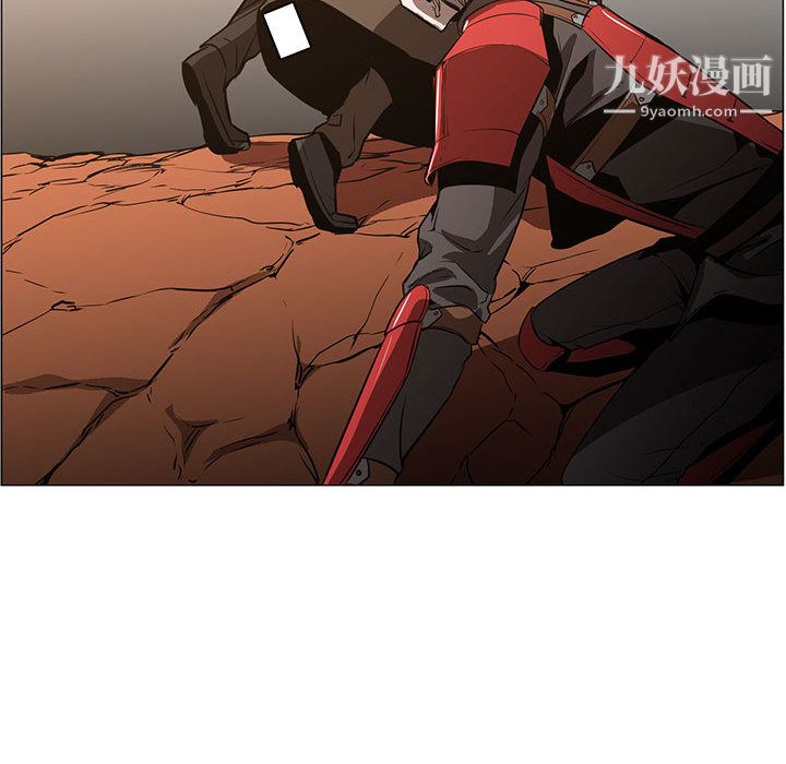 PainKiller-正义的背后第45话