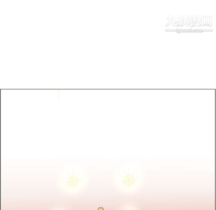 PainKiller-正义的背后第46话