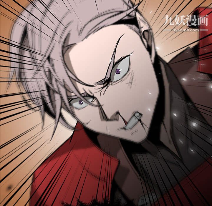 PainKiller-正义的背后第46话