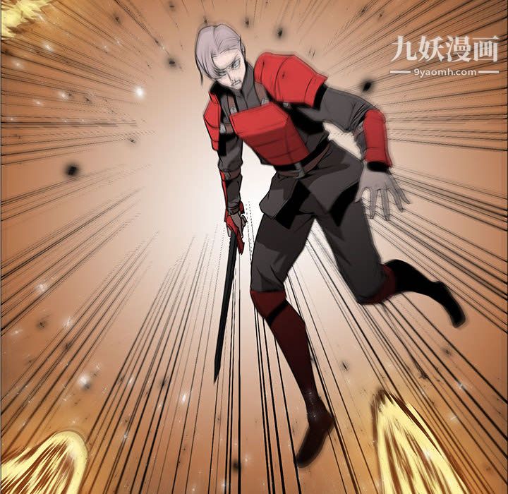 PainKiller-正义的背后第46话