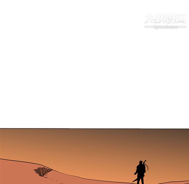 PainKiller-正义的背后第46话