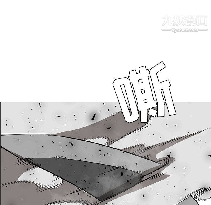 PainKiller-正义的背后第46话