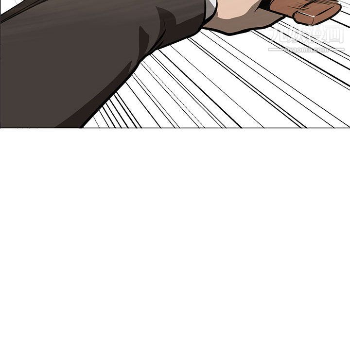 PainKiller-正义的背后第46话