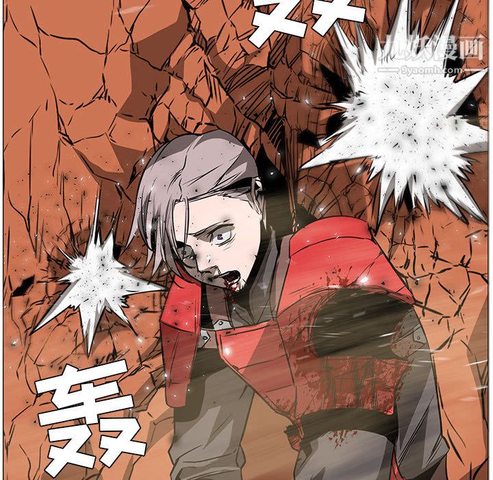 PainKiller-正义的背后第46话