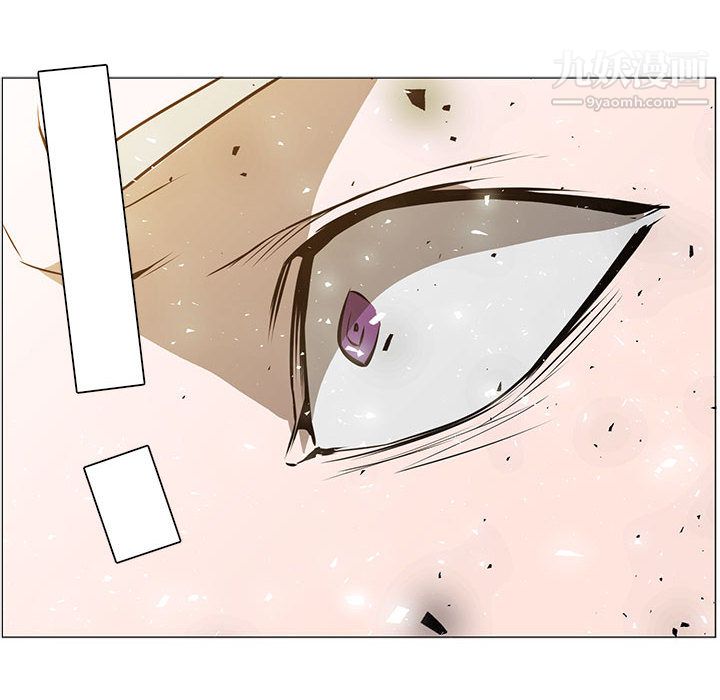 PainKiller-正义的背后第47话