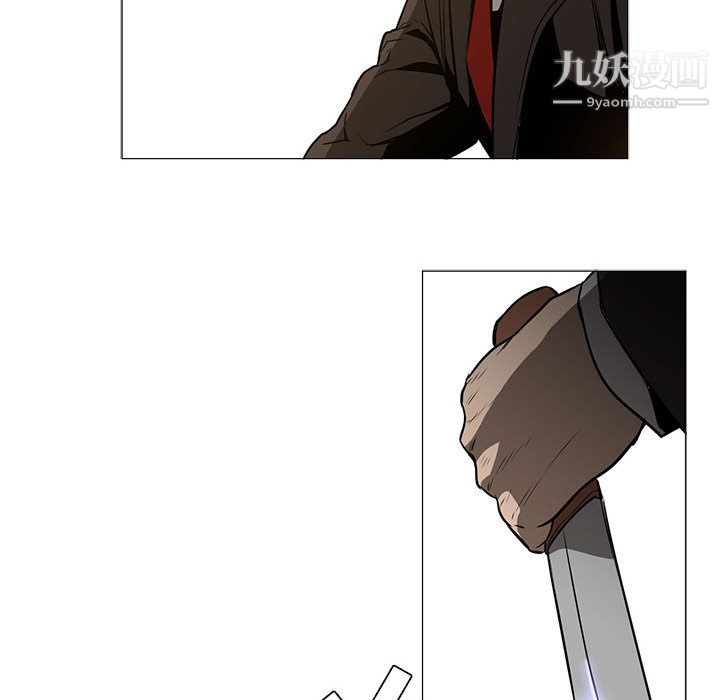 PainKiller-正义的背后第47话