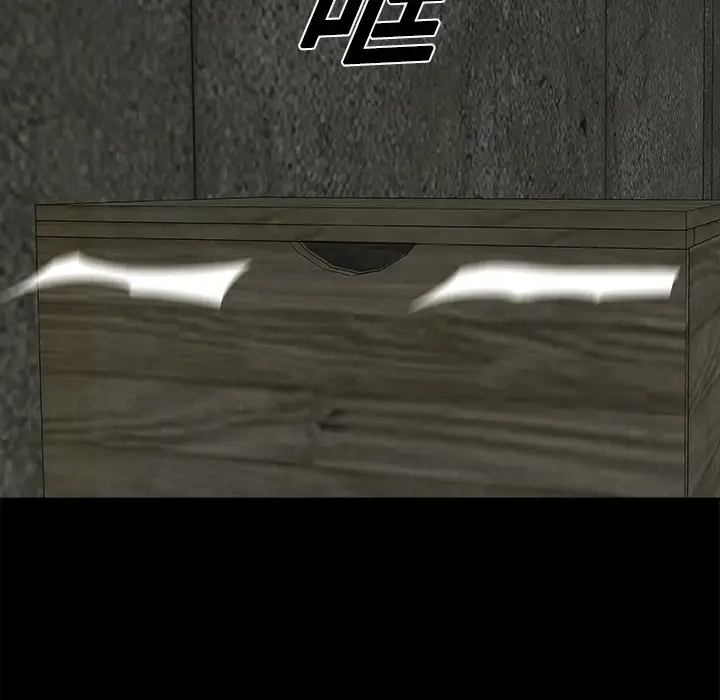 始发怪谈第20话