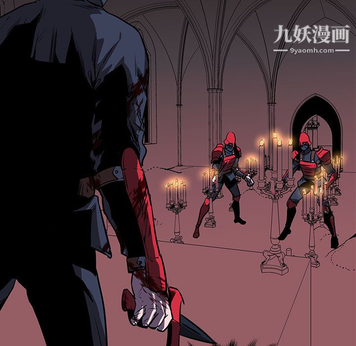 PainKiller-正義的背後第47話