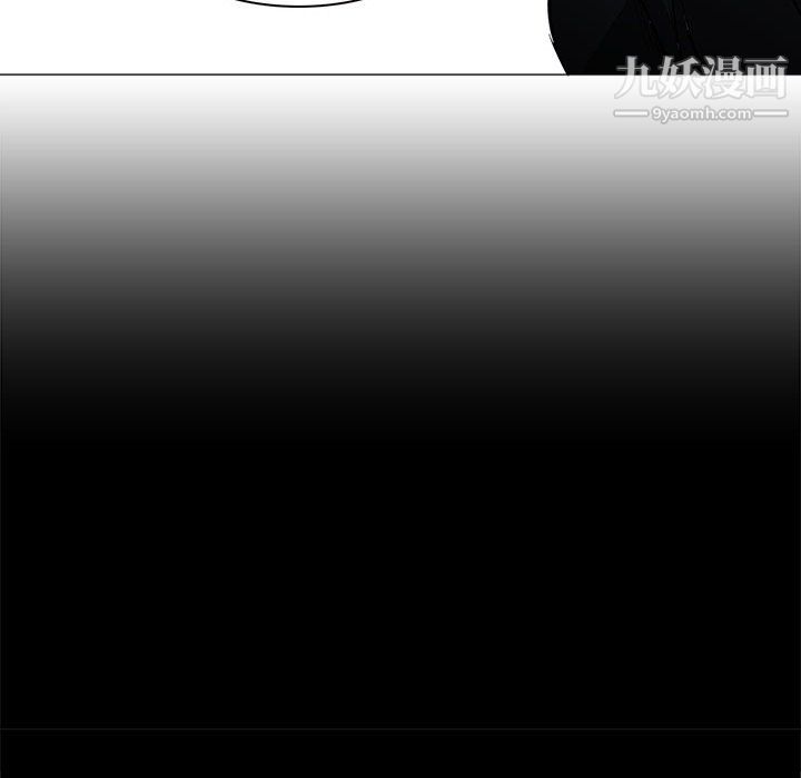 PainKiller-正义的背后第47话