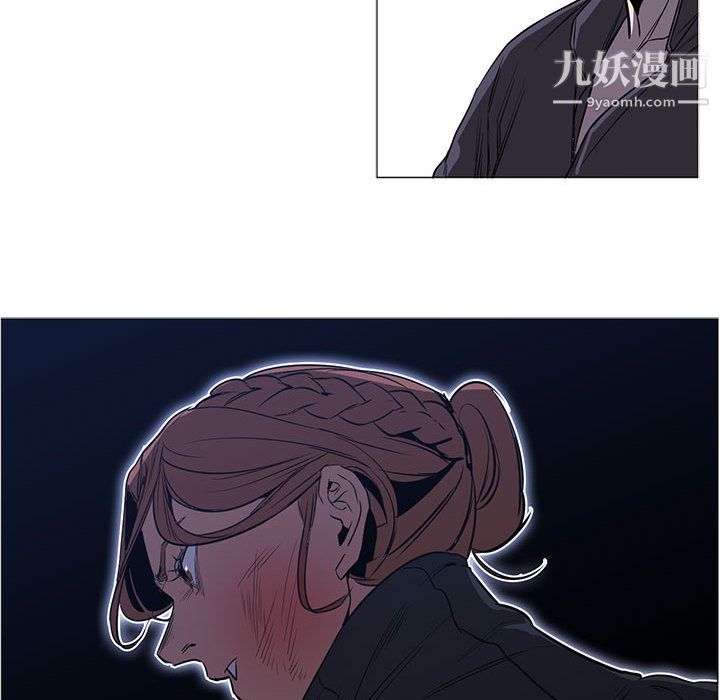 PainKiller-正义的背后第48话