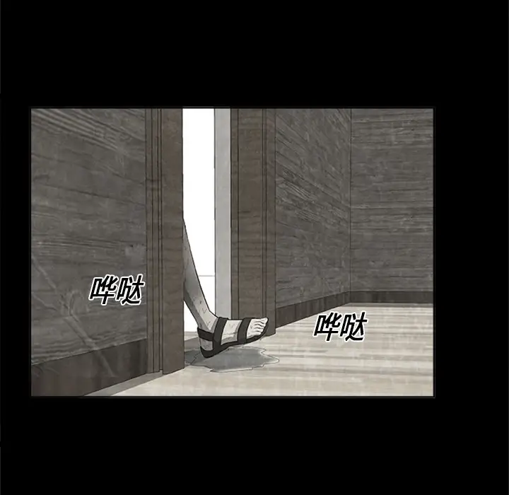 始发怪谈第21话