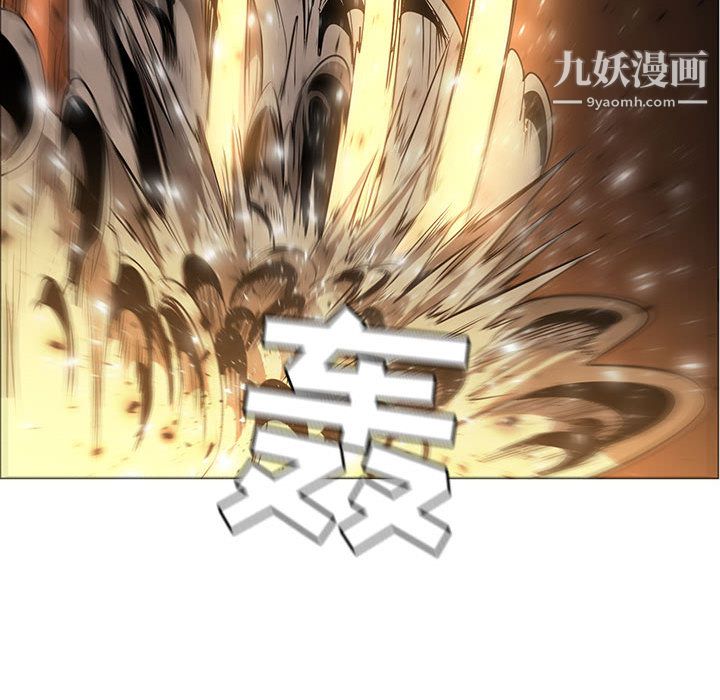 PainKiller-正义的背后第48话