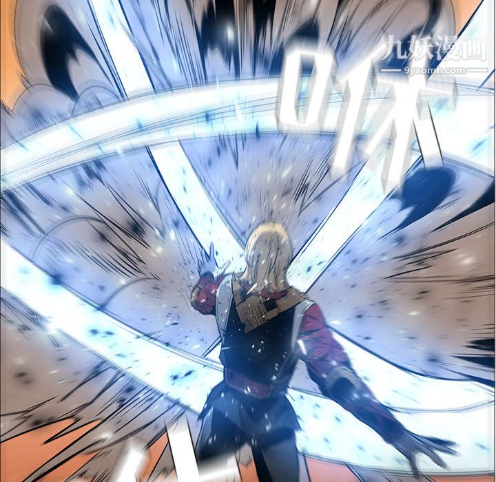 PainKiller-正义的背后第48话