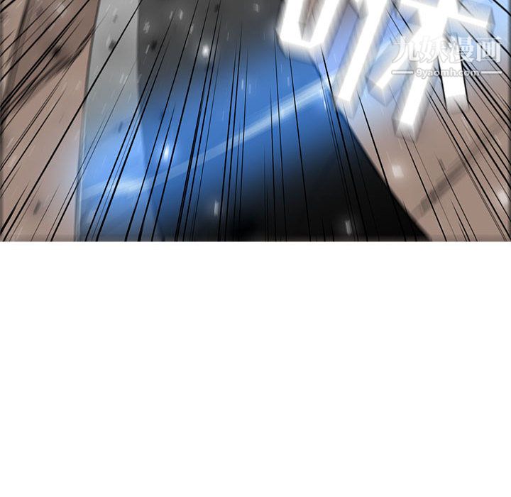 PainKiller-正义的背后第48话