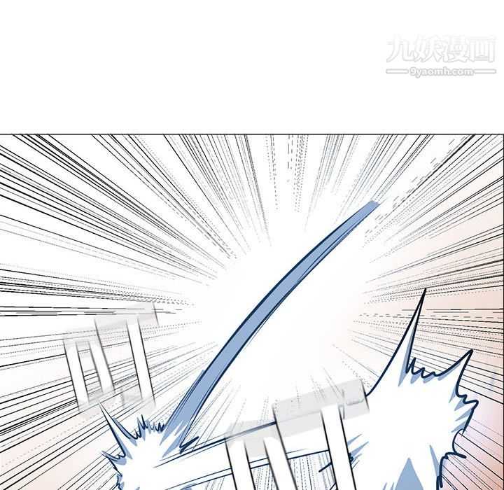 PainKiller-正义的背后第48话