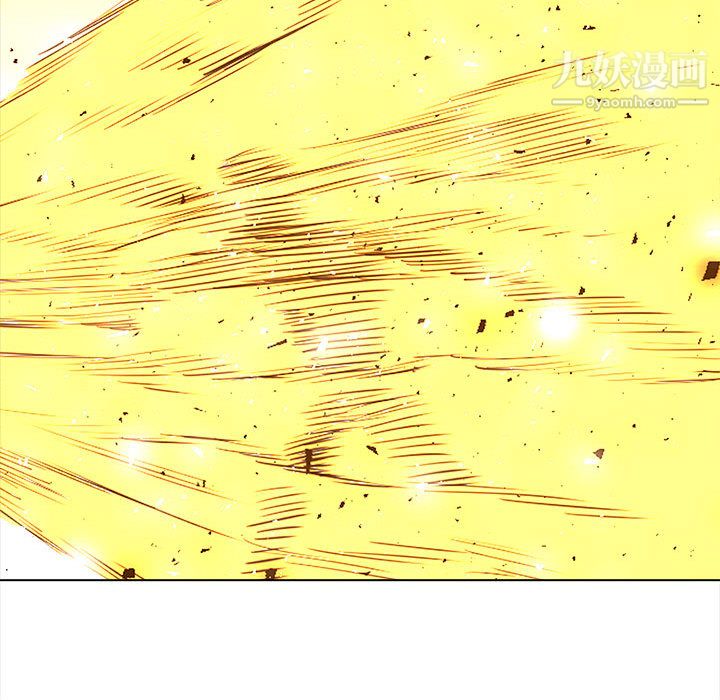 PainKiller-正义的背后第48话