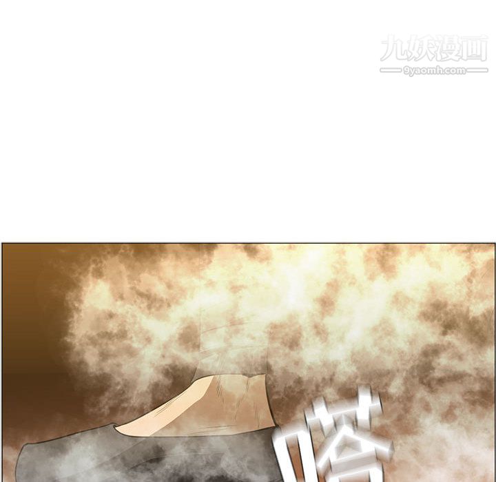 PainKiller-正义的背后第48话