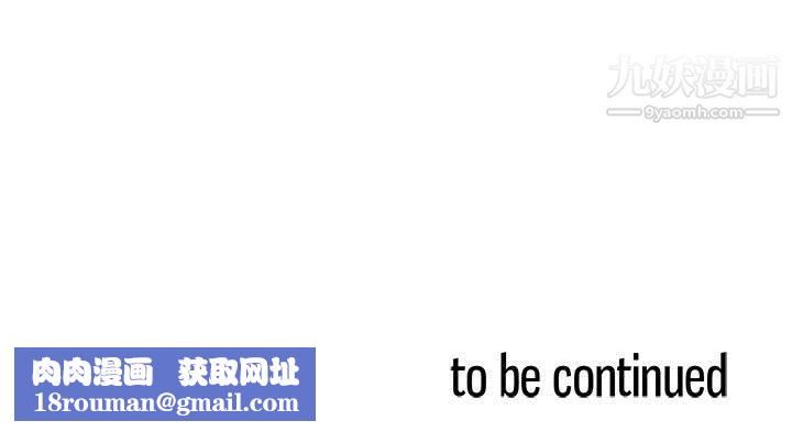 PainKiller-正义的背后第48话