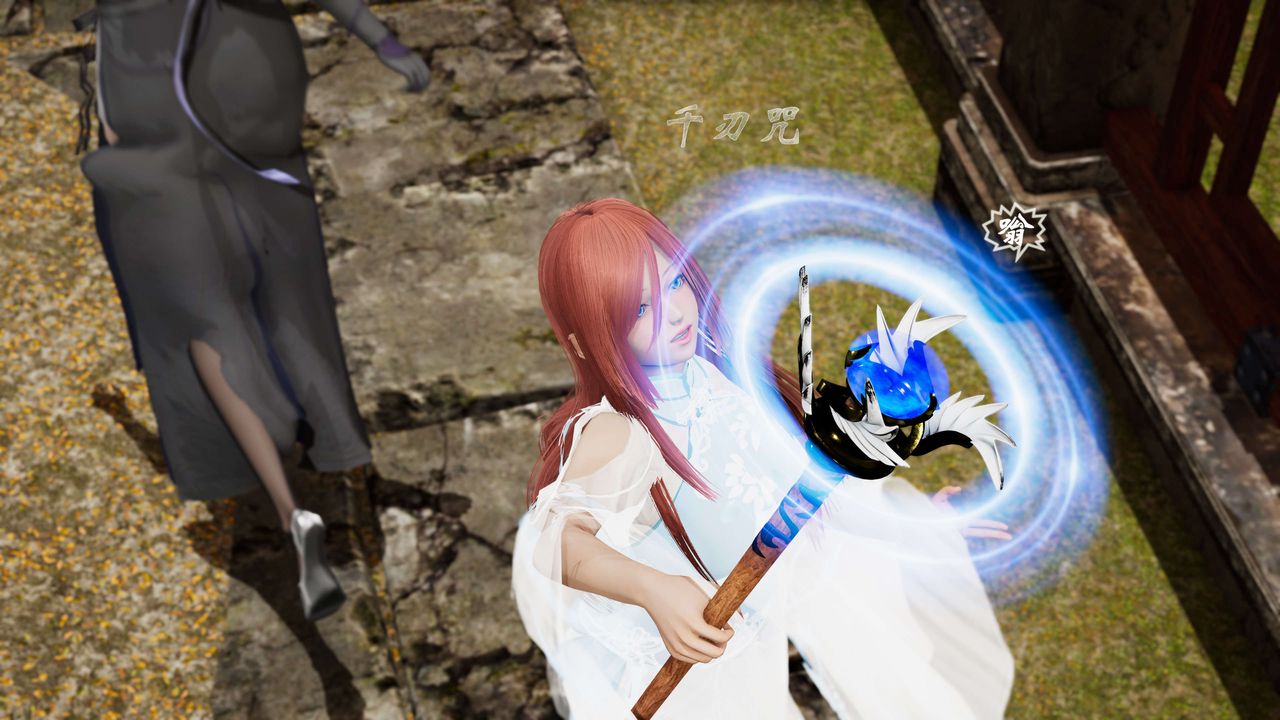 [3D]破界纪元-第三季天动篇第18话