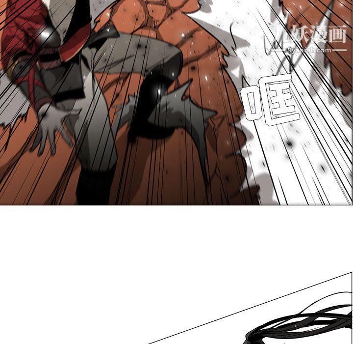 PainKiller-正義的背後第49話