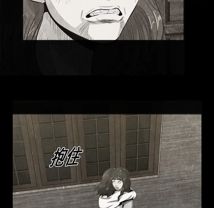 始发怪谈第22话