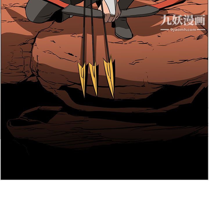 PainKiller-正義的背後第49話