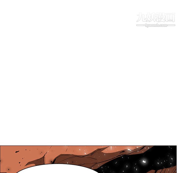 PainKiller-正义的背后第49话