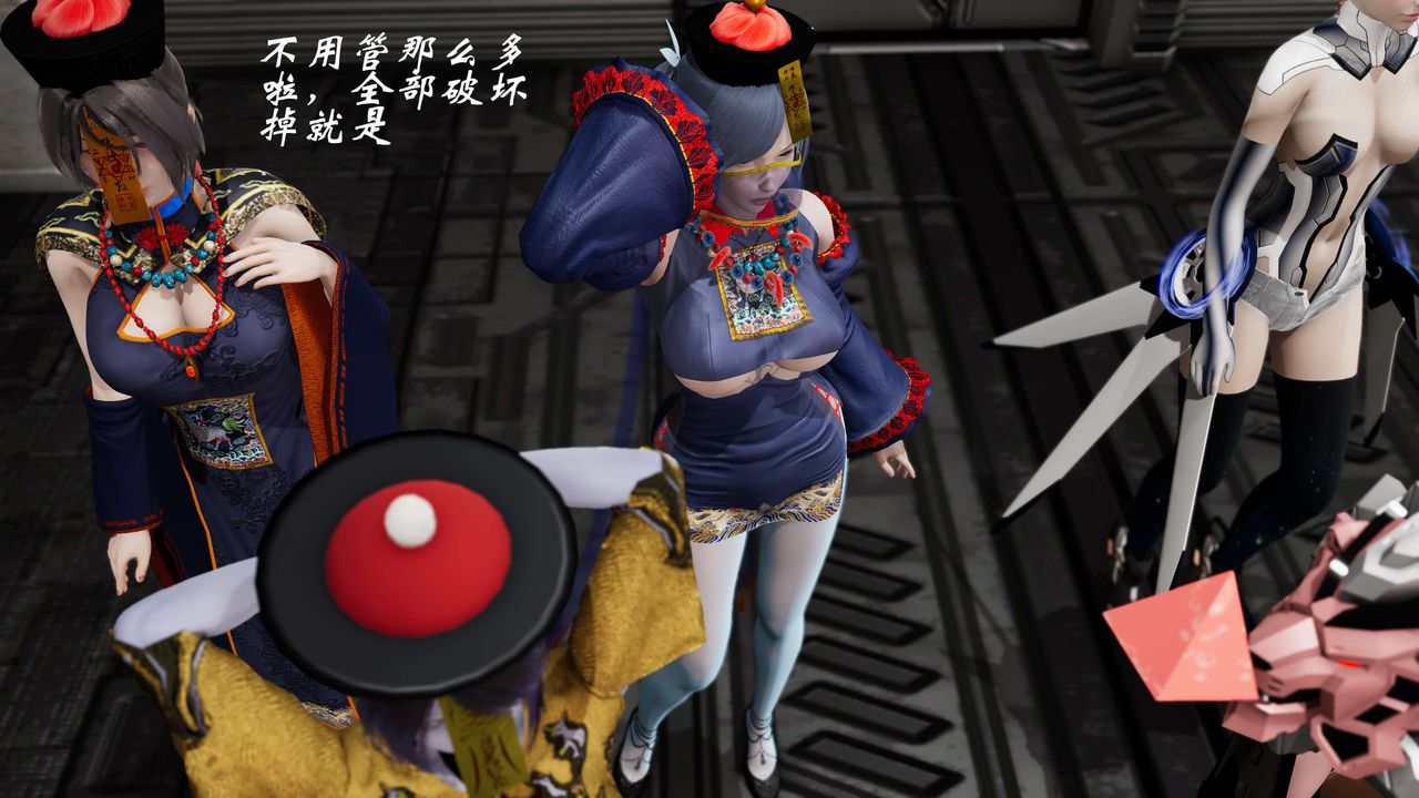 [3D]破界纪元-第三季天动篇第19话