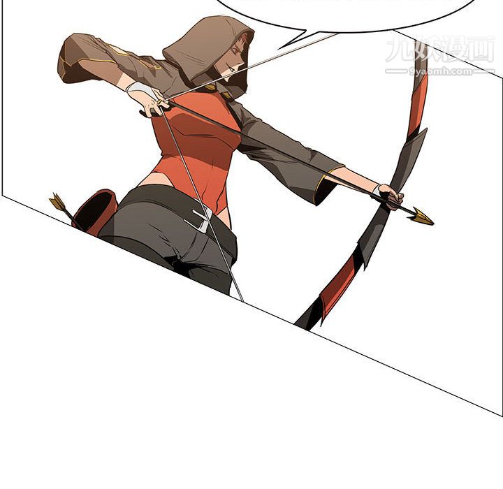 PainKiller-正義的背後第49話