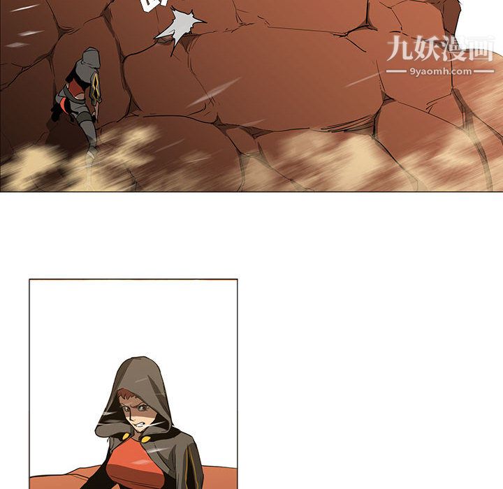 PainKiller-正义的背后第49话