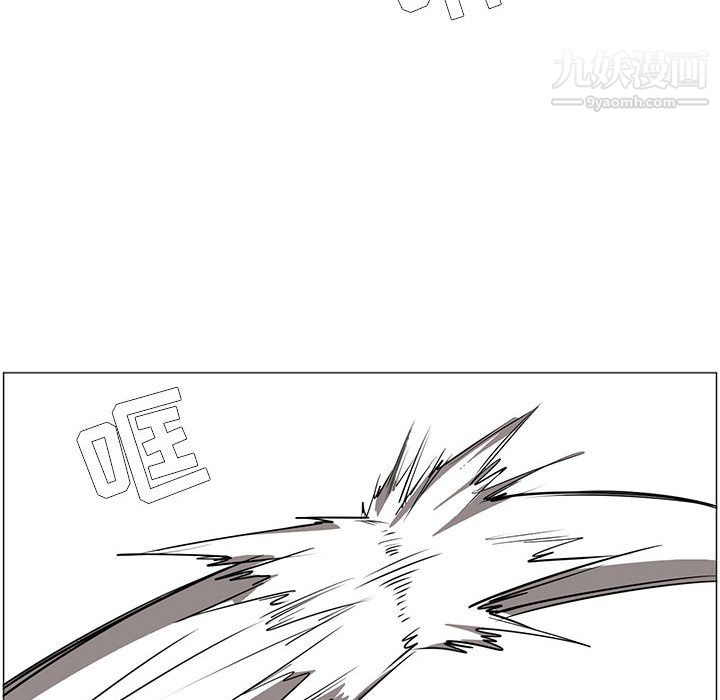 PainKiller-正义的背后第49话