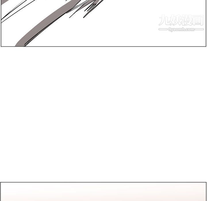 PainKiller-正義的背後第49話