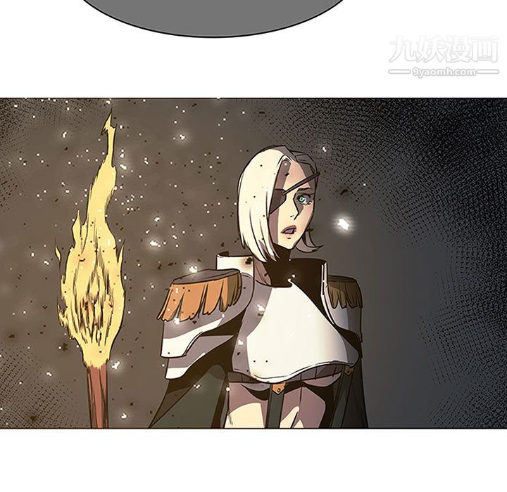 PainKiller-正义的背后第50话