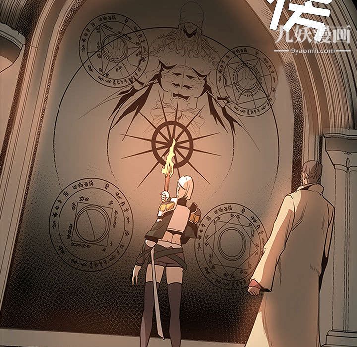 PainKiller-正義的背後第50話