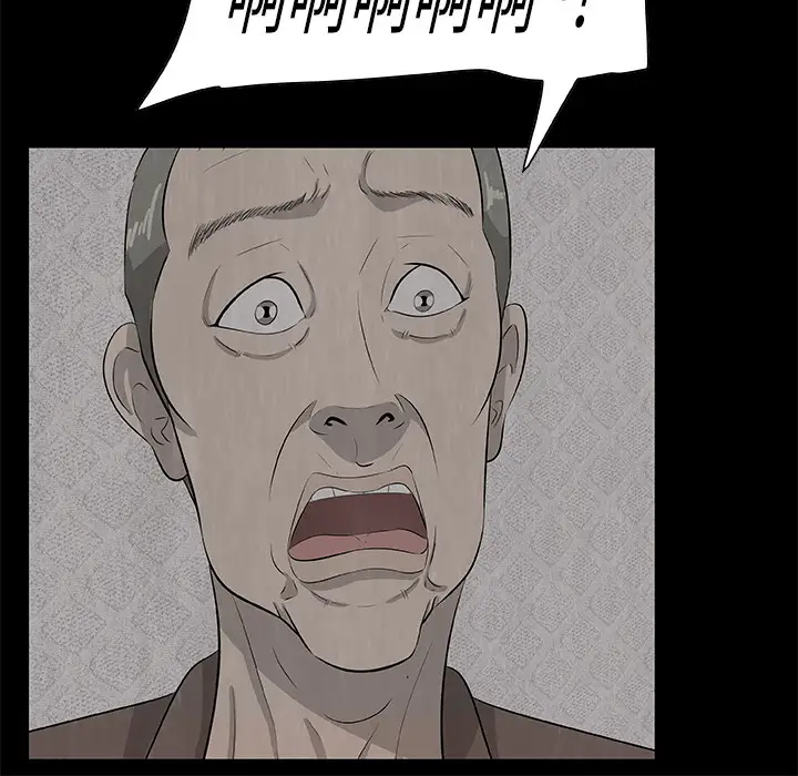 始发怪谈第23话