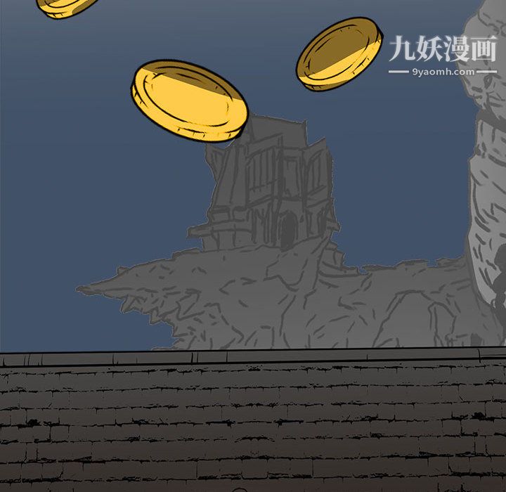 PainKiller-正义的背后第50话